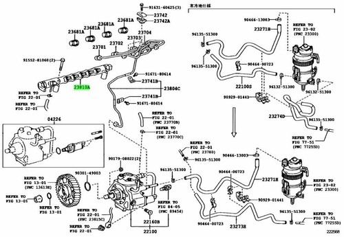 Genuine toyota common rail - genuine,