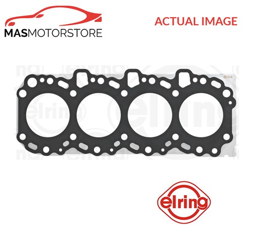 Engine cylinder head gasket - cylinder,