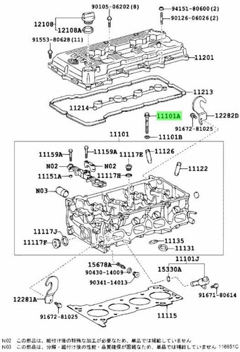 Genuine toyota bolt fits crown - genuine,